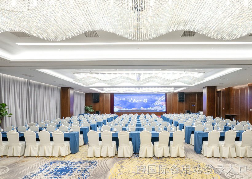 杭州J9国际备用站登录入口国际大酒店
