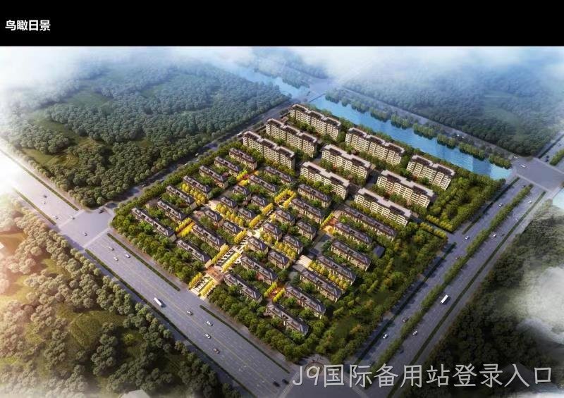 江苏亨通朗铭