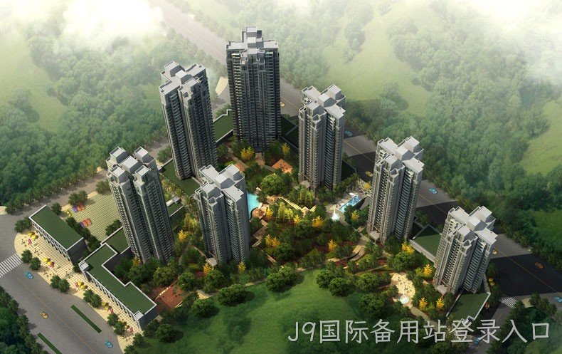 重庆公园尚城