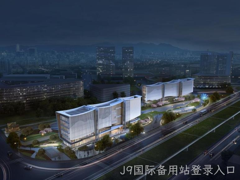 采荷邻里中心