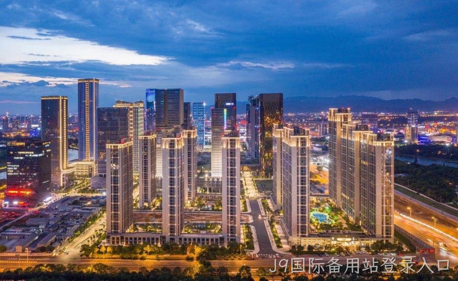 义乌新光壹品